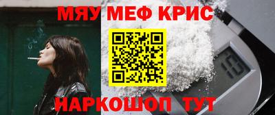 герыч Кинель