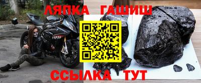 соль курить ск Кимры